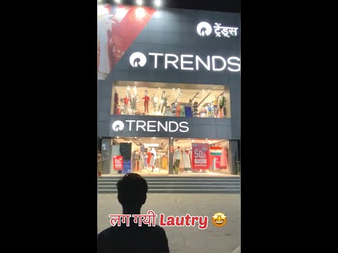 Reliance trends Independence Day offer | 50% discount in reliance trends | Reliance trends Azamgarh