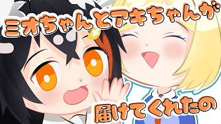 【手描き】胃腸炎で休むスバルのお見舞いに駆けつける大神ミオとアキロゼ【ホロライブ切り抜き/大空スバル】#hololive #ホロライブ切り抜き #手描き切り抜き