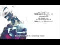 [Piano+Strings Instrumental] Tokyo Ghoul √A Ending ...