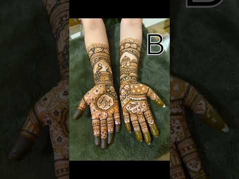 5 mehandi design app ko kon si mehandi design pasand aayi comment Karo 😍
