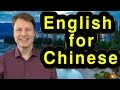 Learn English | Pronunciation | Chinese Speakers 