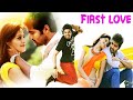 First Love 2023 | New Released South Hindi Dubbed Movie | Adith, Supriya Sailaja