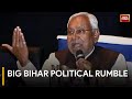 Bihar Chief Minister Nitish Kumar Meets Governor Amid Mahaghathbandhan Rift | Bihar News
