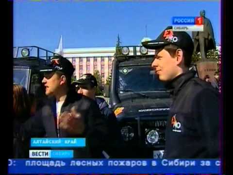 Смотреть видео Смотреть видео