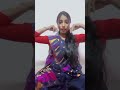 Songo Chara Kore Sakhi ️ Like Comment Priyankatalukdar Youtubeshorts Dancevideo