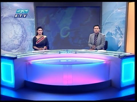 02PM News || দুপুর ০২ টার সংবাদ || 29 February 2020 || ETV News