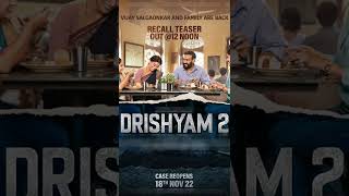 Drishyam 2 Hindi | Recall Teaser Time
