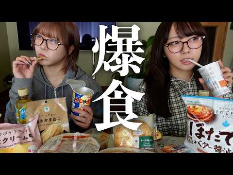 生理前に爆食は止まらないし今だに俳優さんで妄想して恥ずいからAIのせいにしだす女達