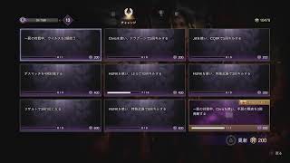 [BIOHAZARD RE：VERSE]　バイオ5の進化版待ちわびたでー！