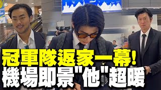 [討論] 中天記者造反 問民眾看到台灣國旗感動嗎 