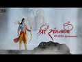 Ram Navami Ram Navami Status 2025 Ram Navami Status Ramnavami Ram Navami Song 2025​⁠ Ram