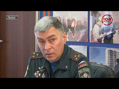 Подготовка к пожароопасному сезону в Туве