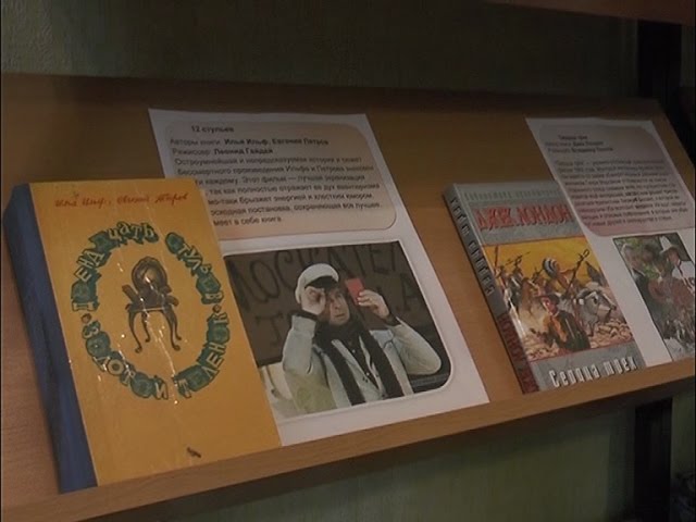 Любят ли нурлатцы кино?