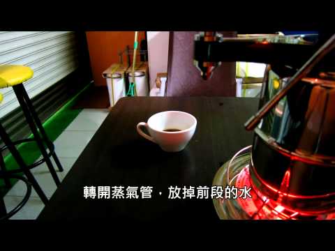 Bellman CX-25 摩卡壺