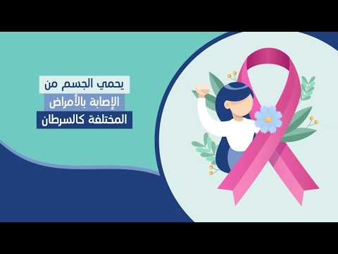 https://mrahba.com/wp-content/uploads/2021/04/d981d988d8a7d8a6d8af20d8a7d984d8a3d986d8a7d986d8a7d8b320-20d981d98ad8afd98ad988-100.html
