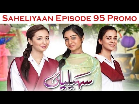 Saheliyaan Episode 95 Promo ARY Digital Drama 29th December 2016 #SafiProductions
