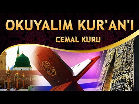 İlahi - "ALLAH'ımın Adıdır İLLALLAH, O RABBİM'in Adıdır İLLALLAH" / Cemal Kuru - Okuyalım KUR'AN'ı