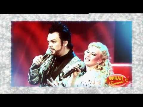 Филипп Киркоров и Камалия - Playing with fire ("Минута славы")