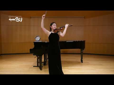 Serin Park - Menuhin Competition Richmond 2021, Senior First Rounds