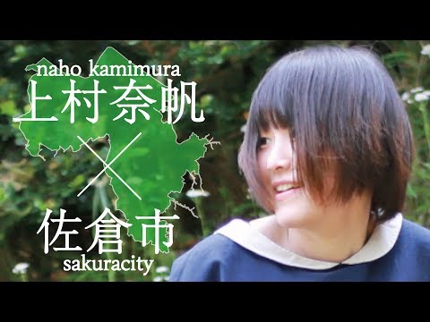 カムロちゃん Kamurochan 19年05月 Twilog