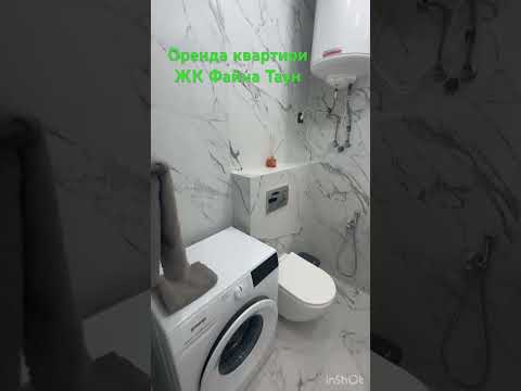 Дивитися відео