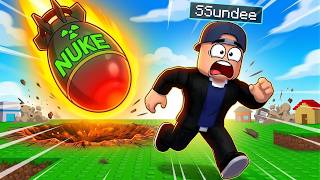 NUKING SSUNDEE In Roblox!