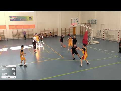№84 Astana Tigers U16-Key-Z (24.02.2024)