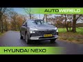 Hyundai NEXO (2020) review met Allard Kalff | RTL Autowereld test