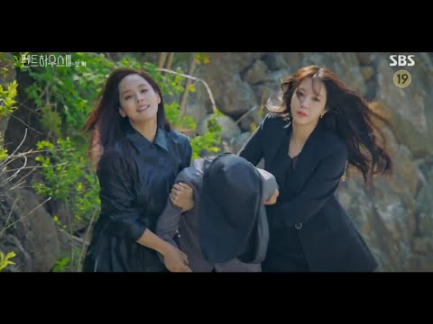 The Penthouse 3: War in Life (2021) Episode 1