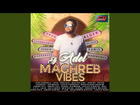 Malkom (feat. Mohamed Djeffal, S'lam)