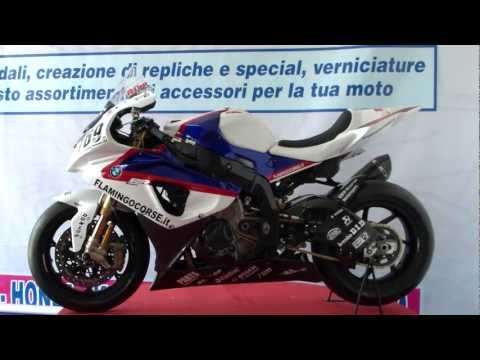 Video Image