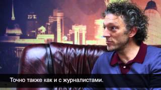 Интервью с Венсаном Касселем