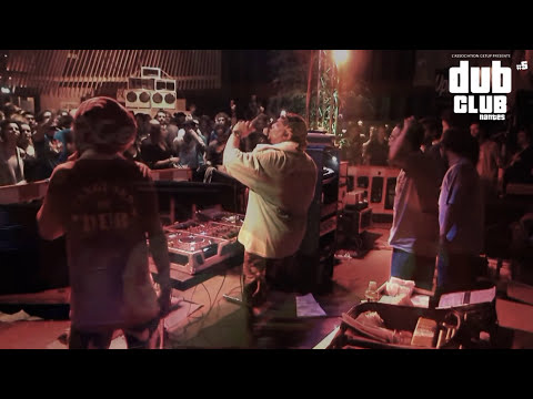 NANTES DUB CLUB #5 - IRATION STEPPAS ▶ Michael Prophet "The Mighty Special" feat. Danman LAST TUNE