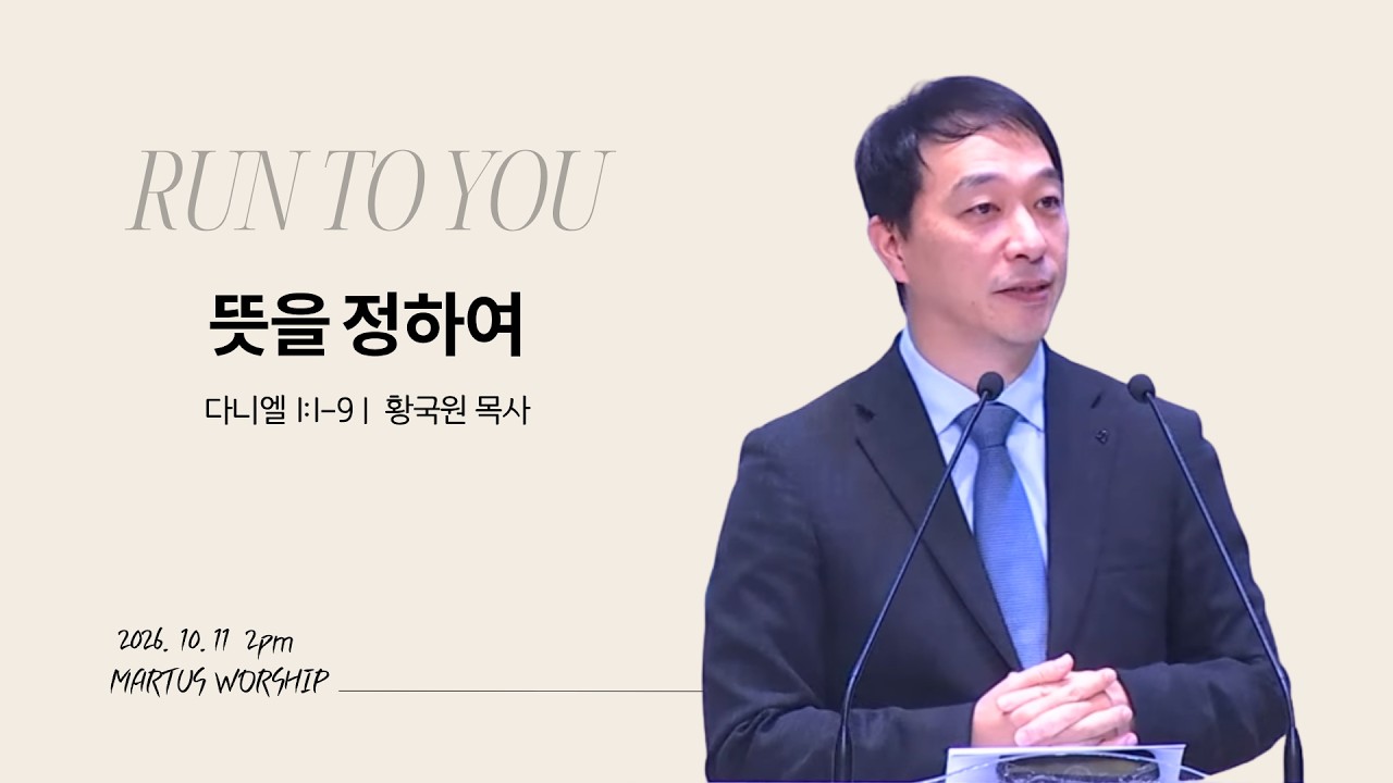 유투브 썸네일