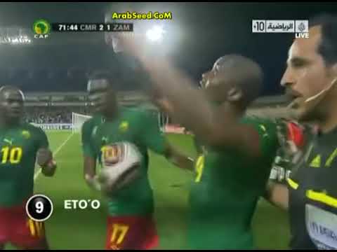 Cameron 🇨🇲 3-2 Zambia 🇿🇲 African Cup 2010 Group Stage