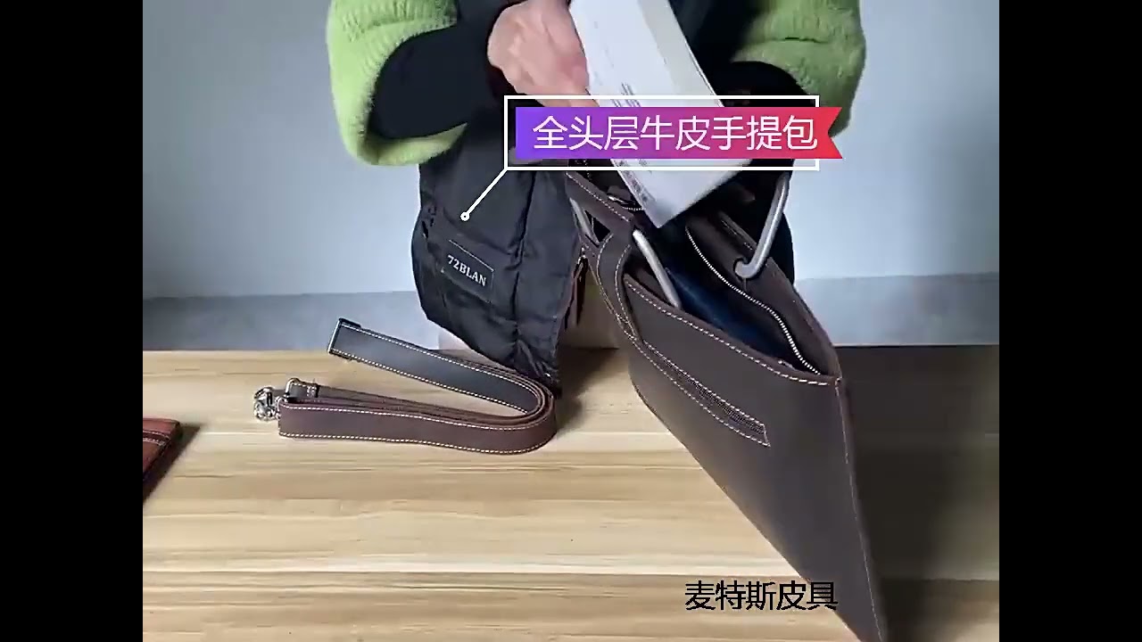 Video