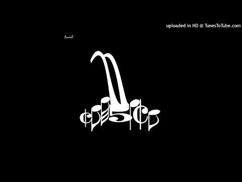 cerokince - 01 - Los hijos de la noche - cerokince