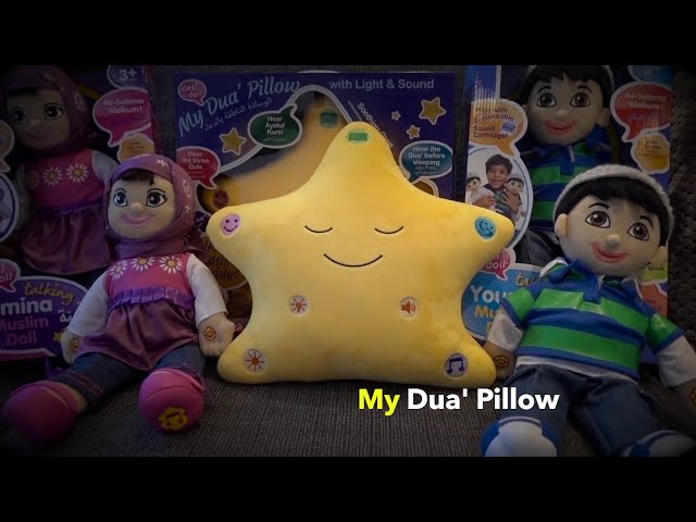 لعبة مولود متحركة مع القرآن-هلال و نجوم ديسي