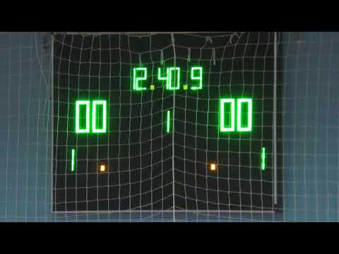 4 КУ 7 Bwin – Pro-Shop 1 тайм