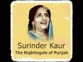 Long Gawacha (Original) | Surinder Kaur | Old Punjabi Song |