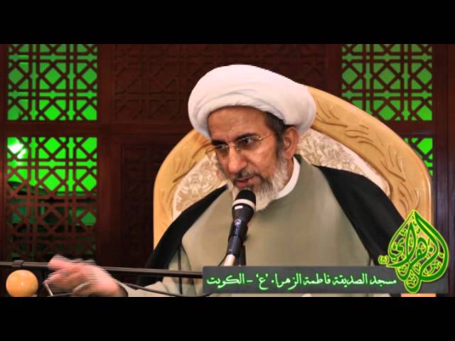 ⁣الرحيق المختوم في تفسير المعوذتين 2- الشيخ حبيب الكاظمي