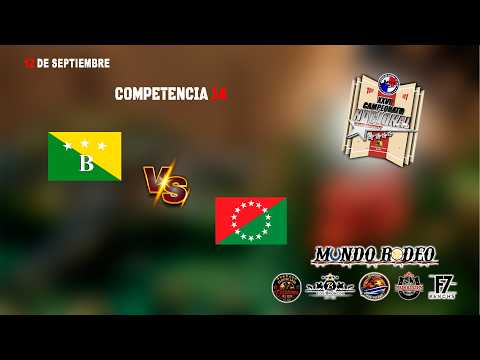 🔴🐎🚨BOCAS DEL TORO VS CH. ORIENNTE XXVI Campeonato nacional de Clubes de la Federación Nacional de