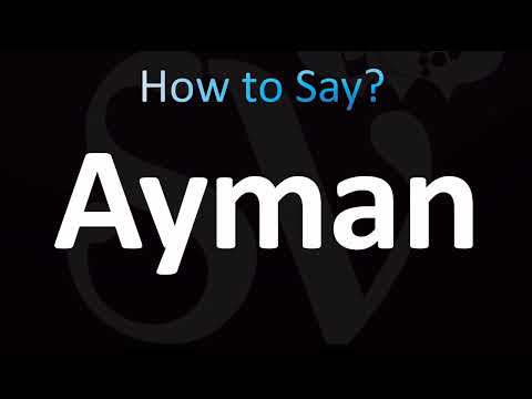 How to Pronounce Ayman (CORRECTLY!)