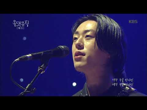 올 댓 뮤직 All That Music - 웨터 - who. 20180510