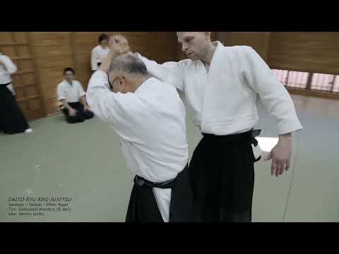 [DAITO-RYU] Sankajo - Tachi Ai - Shiho Nage