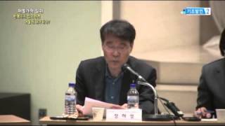 한국의 재벌기업, 무엇을 어떻게 개혁해야하나?(6)재벌개혁 실패