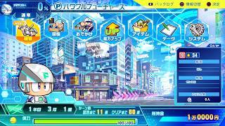 【パワプロ2025】サ終前だから二刀流チャレンジする