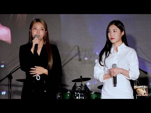 [20191004] 열두달(12DAL) - Full Cam (You Are My Everything, Perfume, 텔레파시, Don't Care)