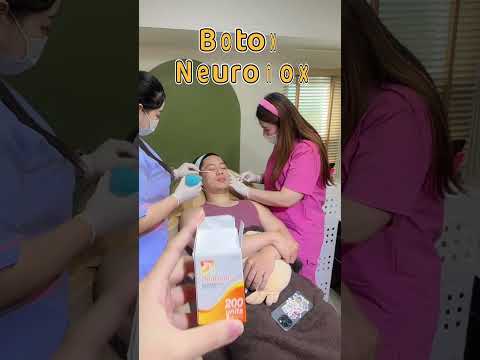 รีวิวหัตถการโปรแกรมโบท็อก Neuronox