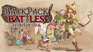 8/13 【Back Pack Battles】初心者だがこのゲームのランクマッチに挑戦してみたい！